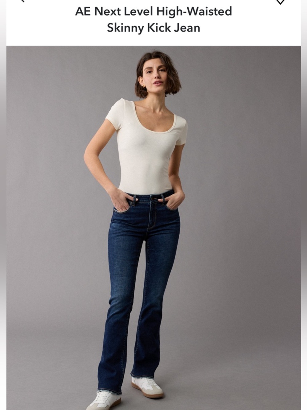 AE Next Level High-Waisted Skinny Kick Jeans women’s size 18 Long